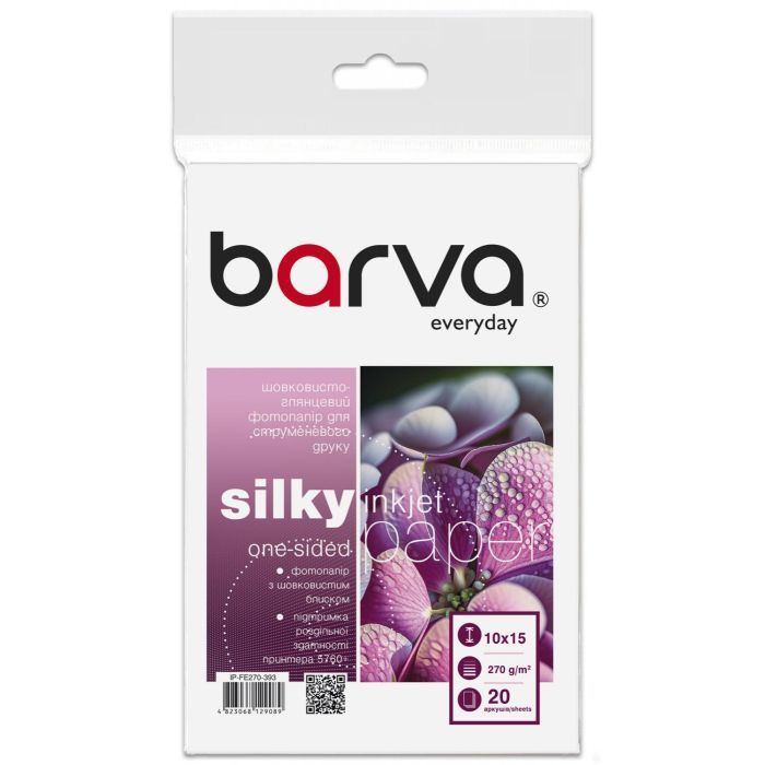 Фотобумага Barva 10x15, 270 g/m2, Everyday, Silky-glossy, 20c (IP-FE270-393)