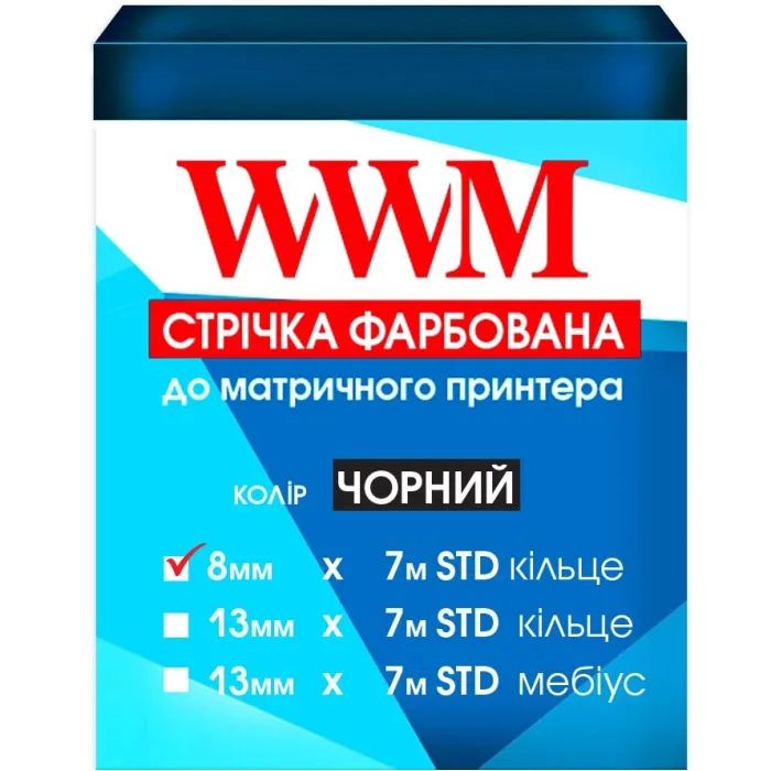 Стрічка до принтерів 8мм х 7м STD к. Black WWM (R8.7S)