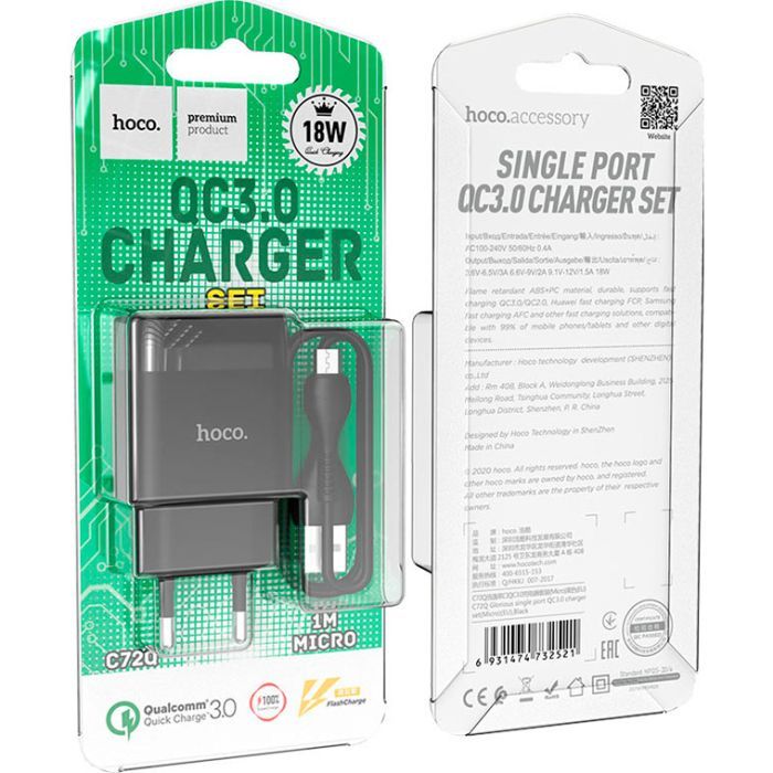 Зарядний пристрій HOCO C72Q Glorious USB QC3.0 + cable USB to Micro 5P 18W Black (6931474732521) зображення 4