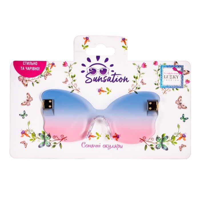 Детские солнцезащитные очки Lukky Fashion без оправи "Метелики", рожево-блакитні (T23395) изображение 2