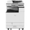 Многофункциональное устройство Ricoh C 2000 (418968)