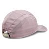 Кепка Adidas Runxadiz C H.R. IR7830 фіолетовий OSFW 54-56 см (4067886766419) изображение 2