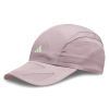 Кепка Adidas Runxadiz C H.R. IR7830 фіолетовий OSFW 54-56 см (4067886766419)