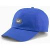 Кепка Puma Ess Cap III 023669-12 синій OSFA (4065452960162)