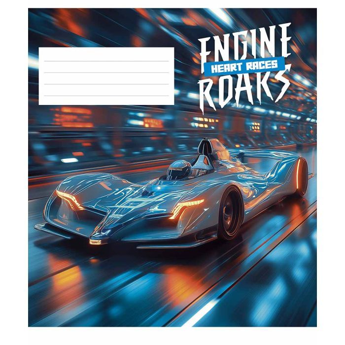 Зошит Школярик Engine roars heart races 48 аркушів клітинка (048-3520K) зображення 2