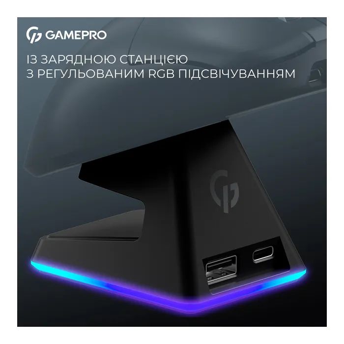Мышка GamePro Asgard Thor Wireless/Bluetooth/USB Black (GM023B) изображение 11