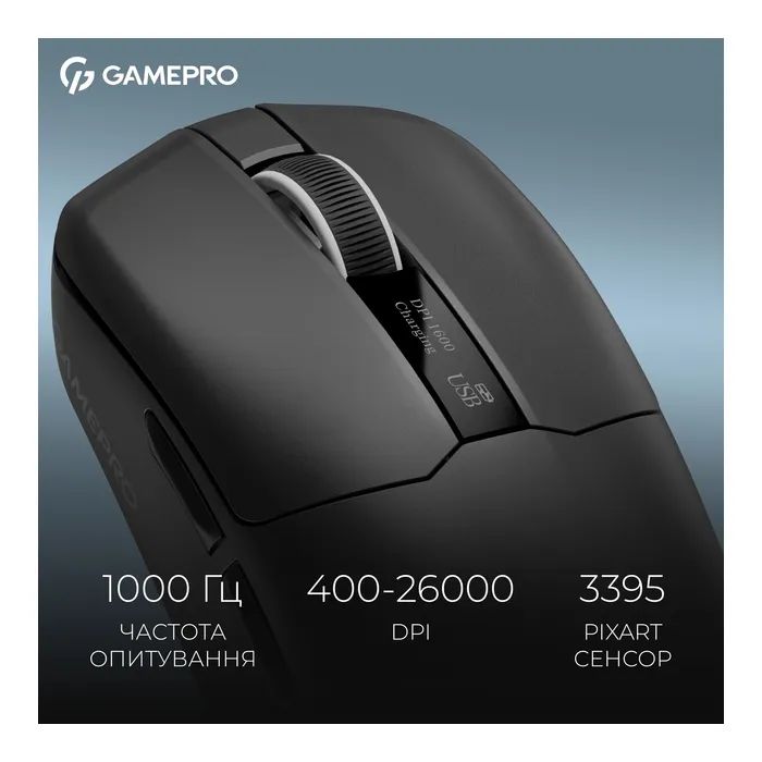 Мышка GamePro Asgard Thor Wireless/Bluetooth/USB Black (GM023B) изображение 12