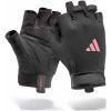 Рукавички для фітнесу Adidas Essential Training Gloves ADGB-15001PK рожевий Жін S (885652025928) зображення 5