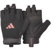 Рукавички для фітнесу Adidas Essential Training Gloves ADGB-15001PK рожевий Жін S (885652025928)