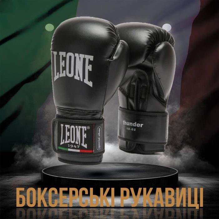 Боксерские перчатки Leone GN383 Thunder Red 10 унцій (GN383_Red_10oz) изображение 2
