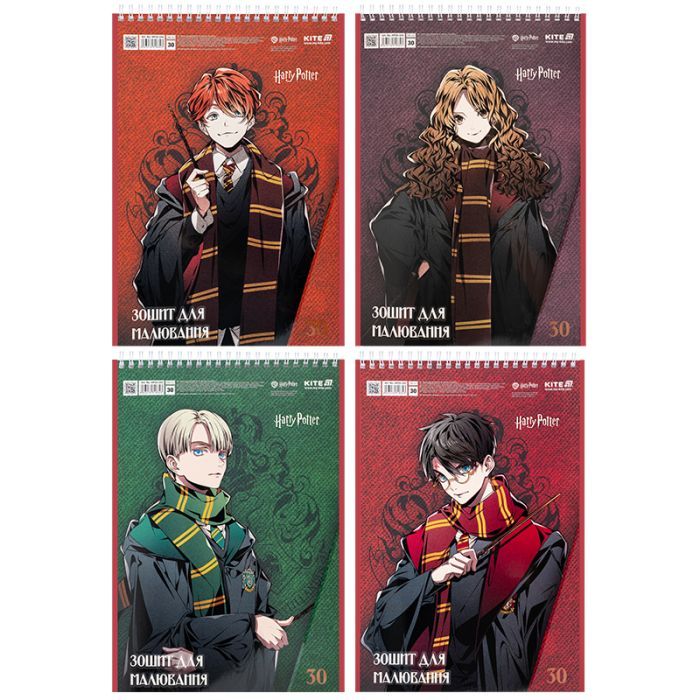 Альбом для рисования Kite Harry Potter, 30 листов (HP25-243)