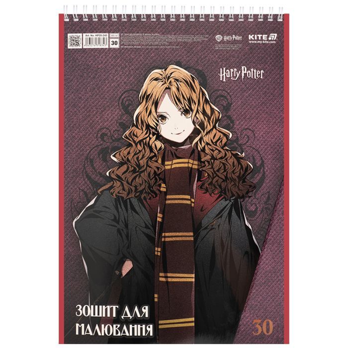 Альбом для рисования Kite Harry Potter, 30 листов (HP25-243) изображение 4
