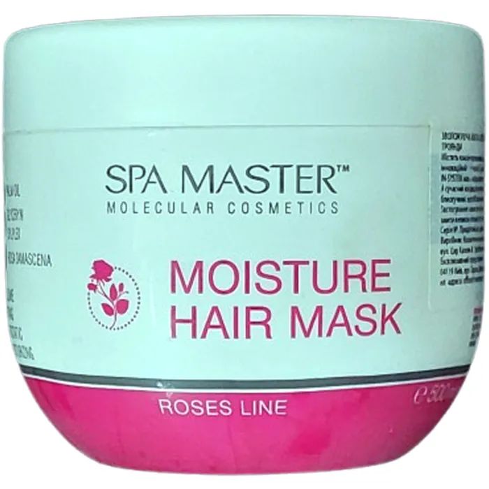 Маска для волос Spa Master Увлажняющая с экстрактом Болгарской розы 500 мл (3800010521383) > цены в Киеве и Украине Маска для волос Spa Master Увлажняющая с экстрактом Болгарской розы 500 мл (3800010521383)