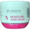Маска для волос Spa Master Увлажняющая с экстрактом Болгарской розы 500 мл (3800010521383) > цены в Киеве и Украине Маска для волос Spa Master Увлажняющая с экстрактом Болгарской розы 500 мл (3800010521383)