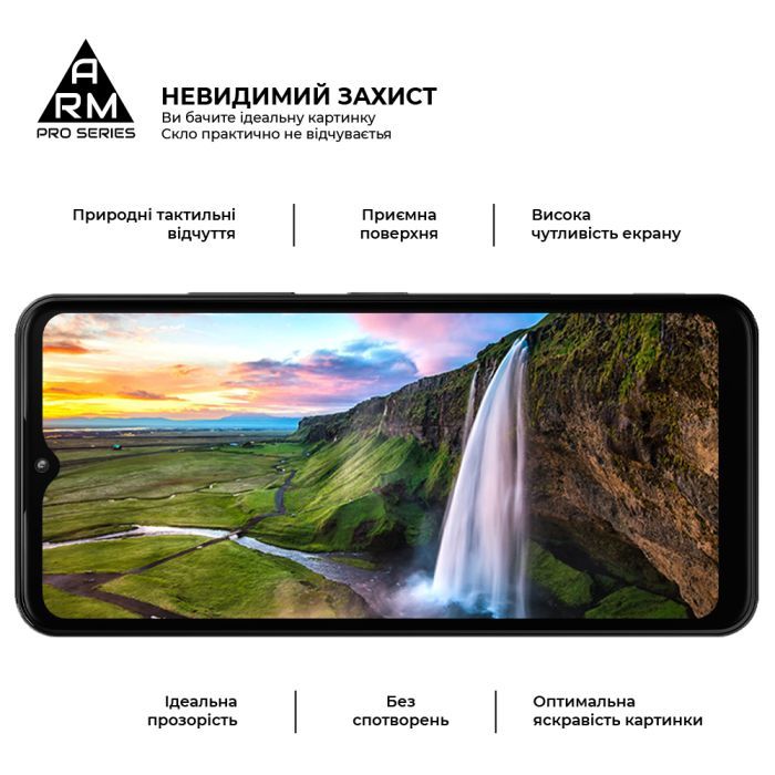 Стекло защитное Armorstandart Pro HMD Arc (ARM84068) изображение 4