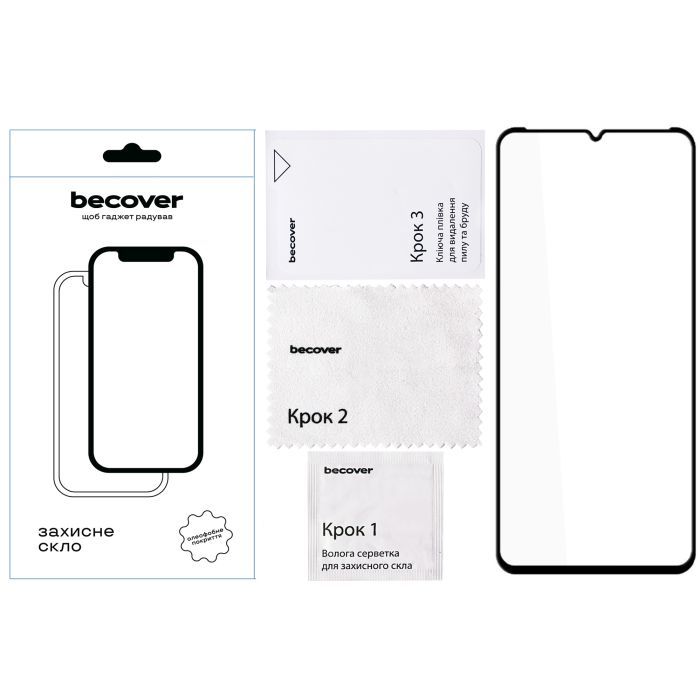 Скло захисне BeCover Nokia G42 10D Black (711555) зображення 2