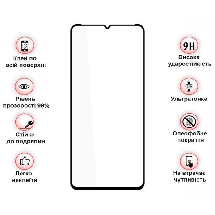 Скло захисне BeCover Nokia G42 10D Black (711555) зображення 3
