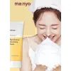 Пінка для вмивання Manyo Factory Pure And Deep Cleansing Foam Для глибокого очищення пор 200 мл (8809730952724) зображення 5