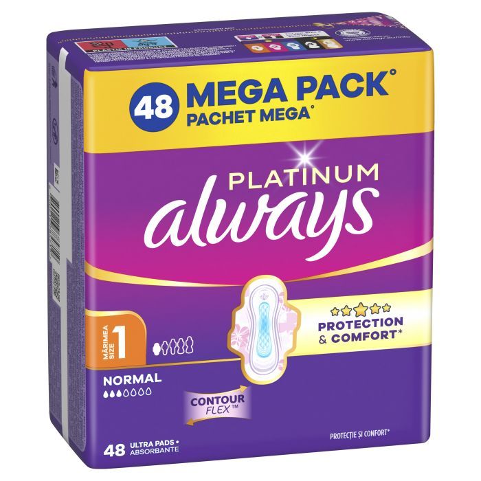 Гигиенические прокладки Always Platinum Normal (Размер 1) 16 шт. (8001090444912) изображение 2