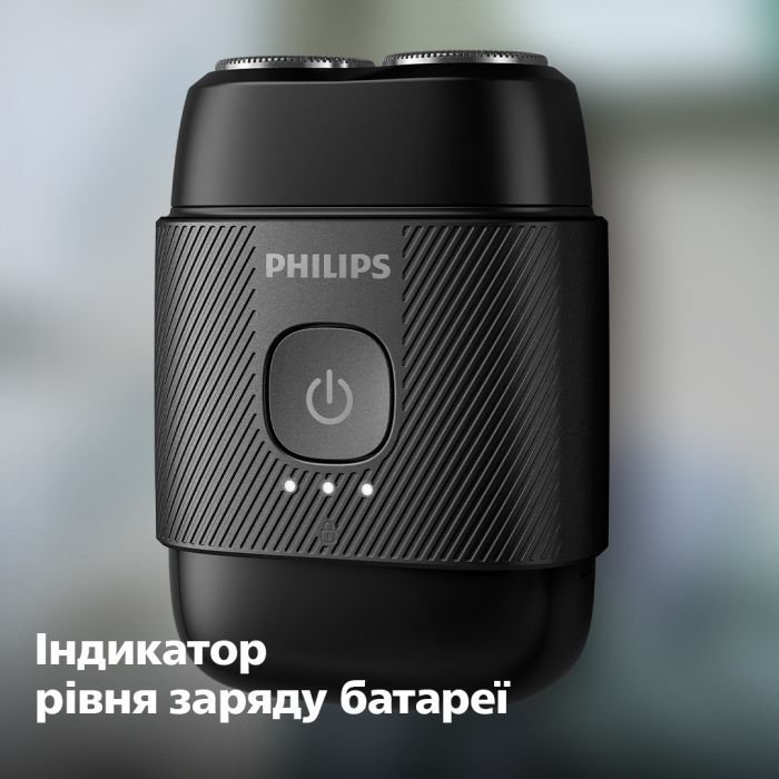 Електробритва Philips S591/05 зображення 11
