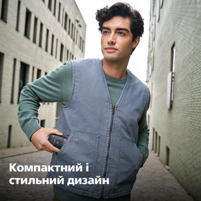 Електробритва Philips S591/05 зображення 12