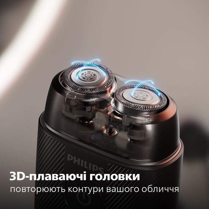 Електробритва Philips S591/05 зображення 4