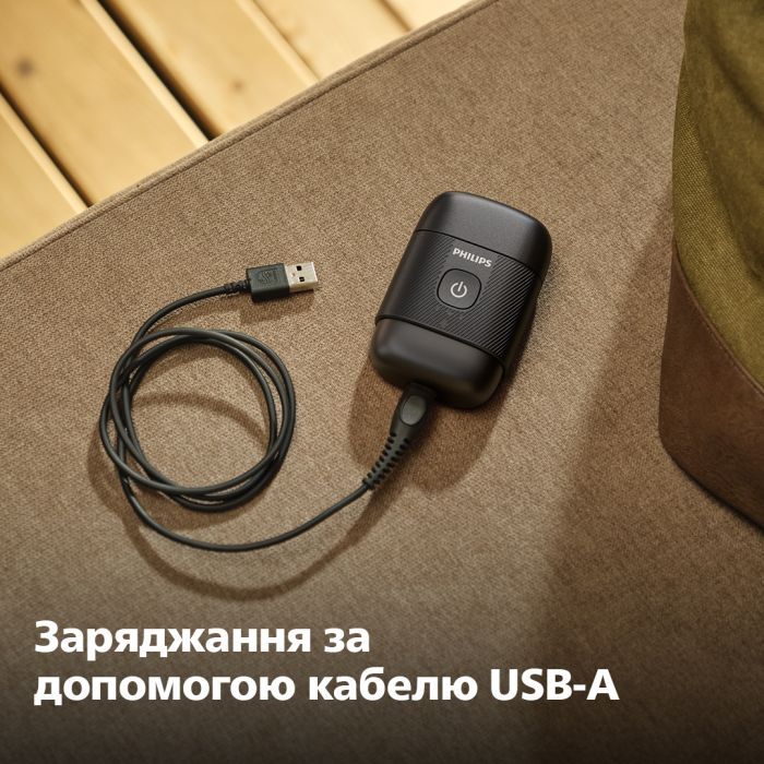 Електробритва Philips S591/05 зображення 8