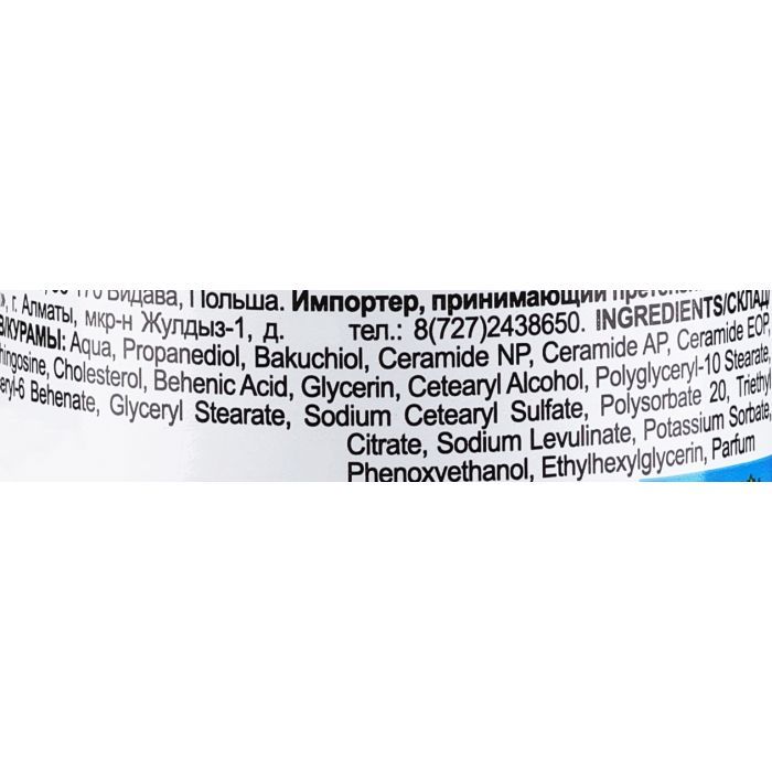 Тонік для обличчя The Doctor Health & Care Bakuchiol + Ceramides Toner 150 мл (5901845509268) зображення 2