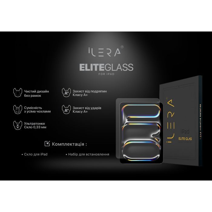 Стекло защитное iLera Infinity Clear Glass iPad Pro 11 (ILIPG08) изображение 2