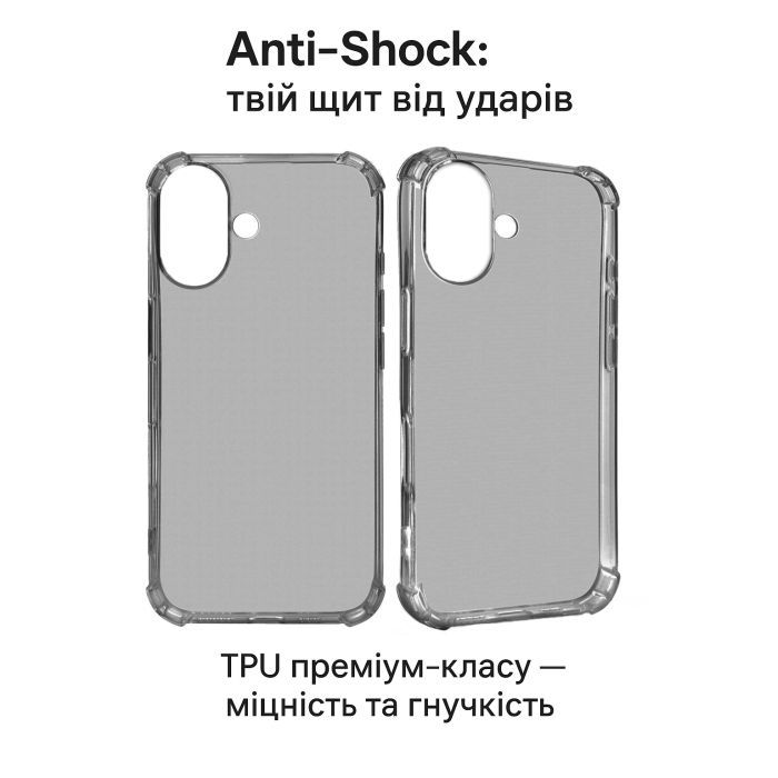 Чехол для мобильного телефона BeCover Anti-Shock Apple iPhone 17 Grey (713794) изображение 2
