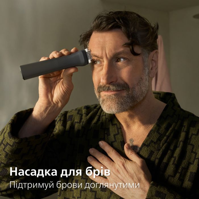 Триммер Philips MG7921/15 изображение 10