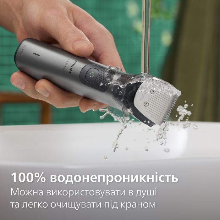 Триммер Philips MG7921/15 изображение 11