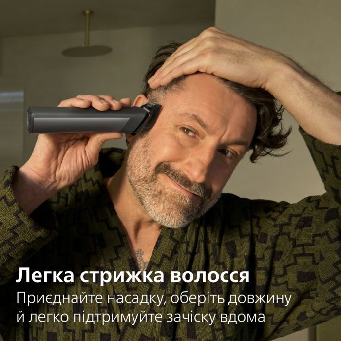 Триммер Philips MG7921/15 изображение 7