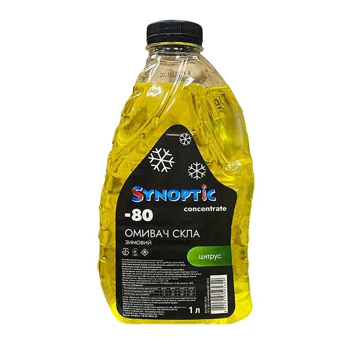 Омыватель автомобильный Synoptic Цитрус (-80) 1лПЕТ (4820215595629)