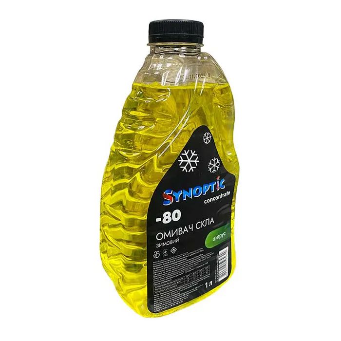 Омыватель автомобильный Synoptic Цитрус (-80) 1лПЕТ (4820215595629) изображение 2