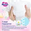 Подгузники Merries розмір S (4-8 кг) 62 шт (4901301437709) изображение 5