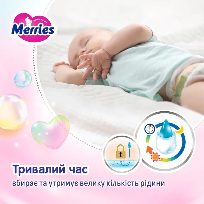 Подгузники Merries розмір S (4-8 кг) 62 шт (4901301437709) изображение 7