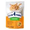 Сухий корм для кішок Club 4 Paws Преміум Adult Cats 7+ з куркою 900 г (4820269144989)