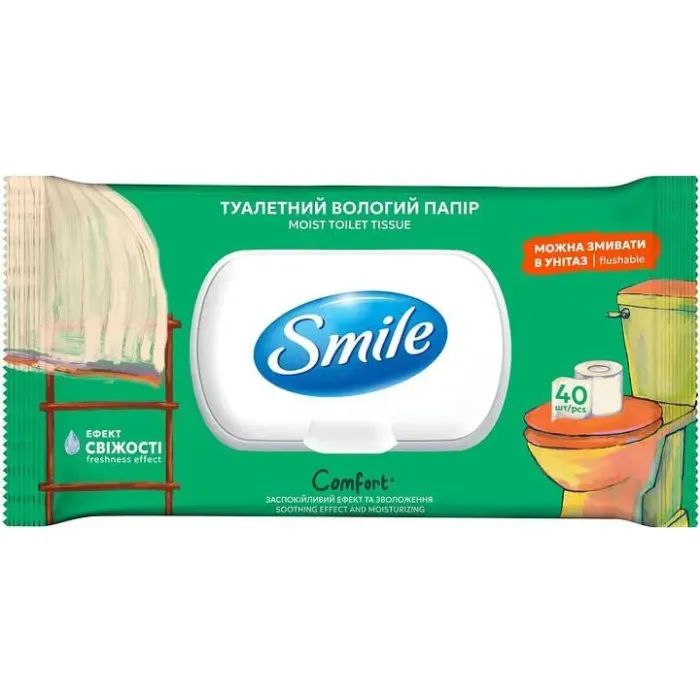 Туалетная бумага Smile Comfort Влажная 40 листов (4823071665987)