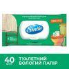Туалетная бумага Smile Comfort Влажная 40 листов (4823071665987) изображение 2