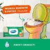 Туалетная бумага Smile Comfort Влажная 40 листов (4823071665987) изображение 3