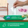 Туалетная бумага Smile Comfort Влажная 40 листов (4823071665987) изображение 4