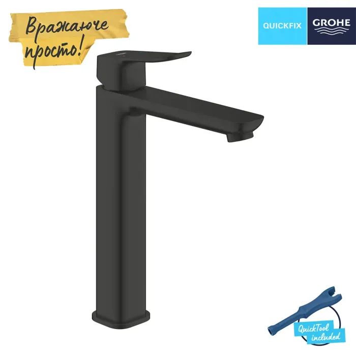 Змішувач Grohe QuickFix 1018922430 зображення 5