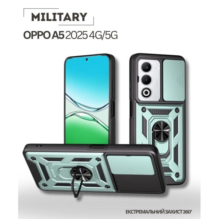 Чехол для мобильного телефона BeCover Military Oppo A5 2025 4G/5G Dark Green (714573)