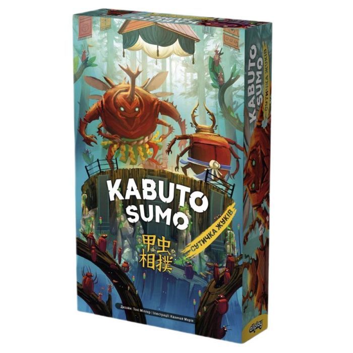 Настольная игра Asmodee Кабуто сумо. Схватка жуков (ALLKAB01UA)
