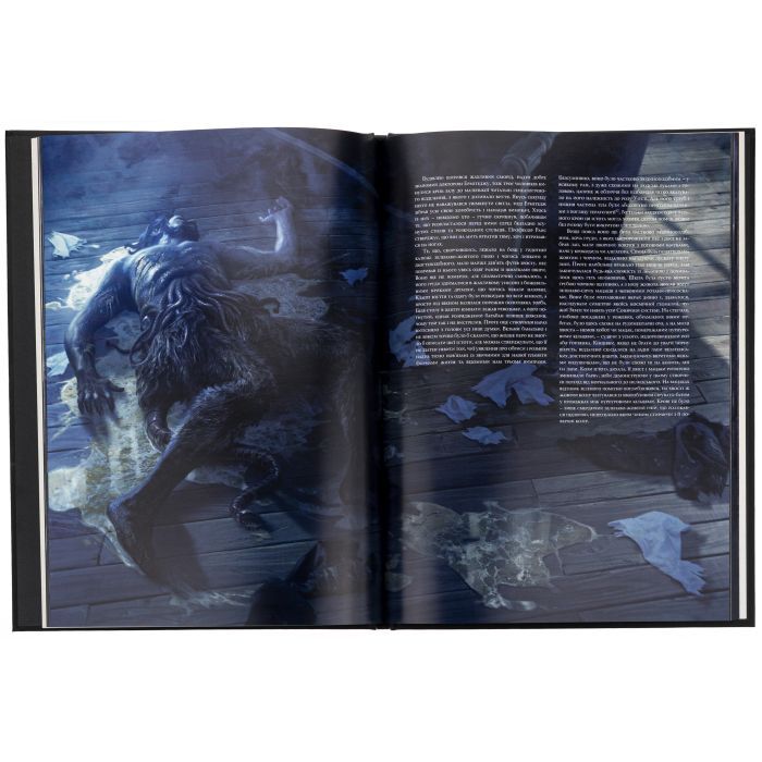 Книга Жахіття Данвіча - Говард Філіпс Лавкрафт Varvar Publishing (9786170989710) изображение 7