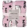 Плед Ardesto Flannel 100% поліестер, котики 160х200 см (ART0132PB)