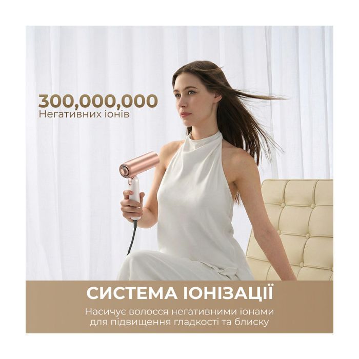 Фен Dreame Pocket Ultra AHD52 Rosy White (AHD52-RWH) зображення 7