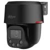 Камера видеонаблюдения Dahua DH-SD2C400NA-B-PV-PRO-BE (PTZ)