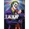 Комікс Джокер: Батько-одинак. Том 1 - Сатоші Міяґава, Кейсуке Ґото Varvar Publishing (9786178771362)